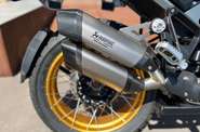 BMW R 1300GS Base