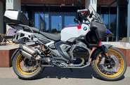 BMW R 1300GS Base