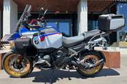 BMW R 1300GS Base