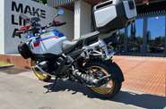 BMW R 1300GS Base