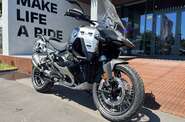 BMW R 1300GS Base
