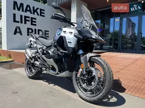 BMW R 1300GS