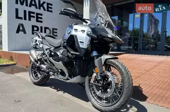 BMW R 1300GS