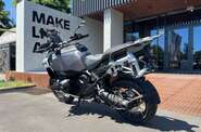 BMW R 1300GS Base