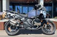 BMW R 1300GS Base