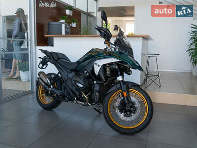 BMW R 1300GS 2025 Base