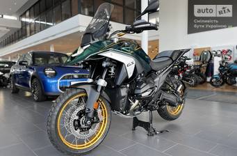 BMW R 1300GS 2025 Base