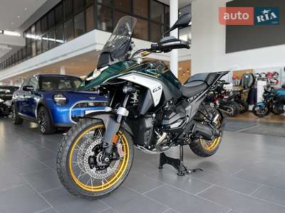 BMW R 1300GS 2025 Base