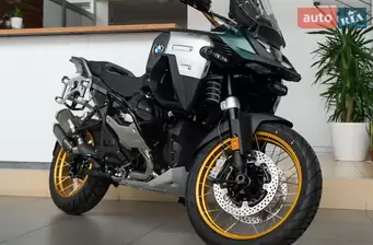 BMW R 1300GS