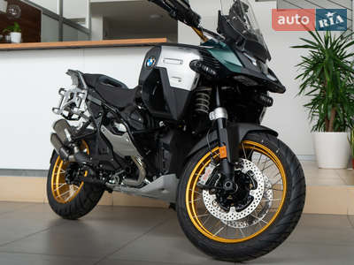 BMW R 1300GS 2025 Base