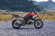 BMW R 1300GS Base
