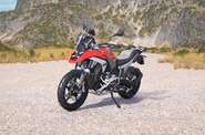 BMW R 1300GS Base