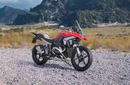 BMW R 1300GS Base
