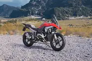 BMW R 1300GS Base