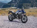 BMW R 1300GS BMW R 1300GS