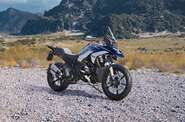BMW R 1300GS BMW R 1300GS Base