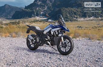 BMW R 1300GS 2026 Base