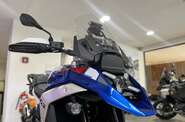 BMW R 1300GS BMW R 1300GS Base