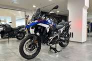 BMW R 1300GS BMW R 1300GS Base
