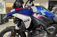BMW R 1300GS BMW R 1300GS Base