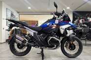 BMW R 1300GS BMW R 1300GS Base