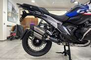 BMW R 1300GS BMW R 1300GS Base