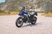 BMW R 1300GS Base