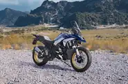 BMW R 1300GS Base