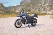 BMW R 1300GS Base