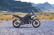 BMW R 1300GS Base