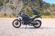 BMW R 1300GS Base