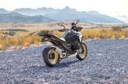 BMW R 1300GS Base