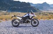 BMW R 1300GS Base
