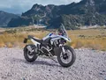 BMW R 1300GS