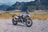 BMW R 1300GS Base
