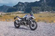 BMW R 1300GS Base