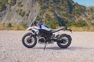 BMW R 1300GS Base