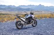 BMW R 1300GS Base