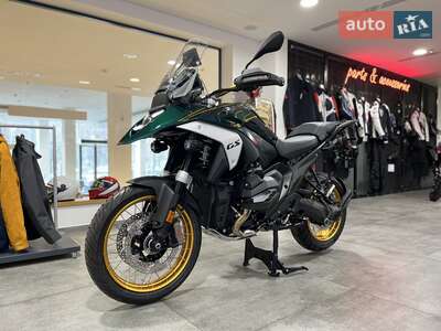 BMW R 1300GS 2025 Base