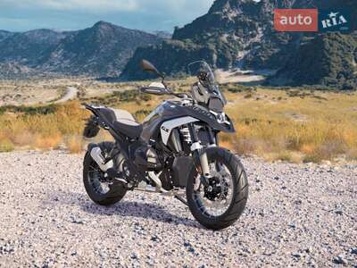 BMW R 1300GS 2026 Base