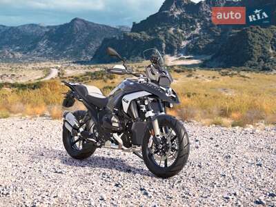 BMW R 1300GS 2026 Base