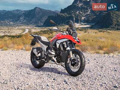 BMW R 1300GS 2026 Base