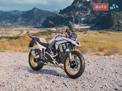 BMW R 1300GS 2026 Base