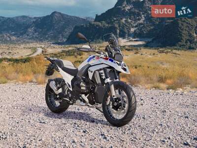 BMW R 1300GS 2026 Base