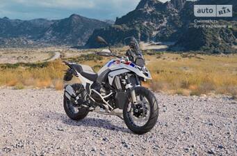 BMW R 1300GS 2026 Base