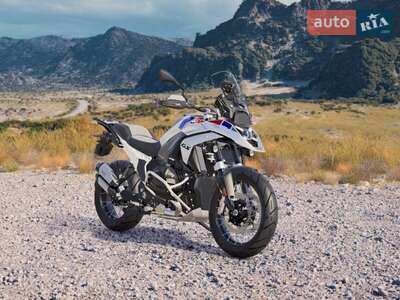 BMW R 1300GS 2026 Base