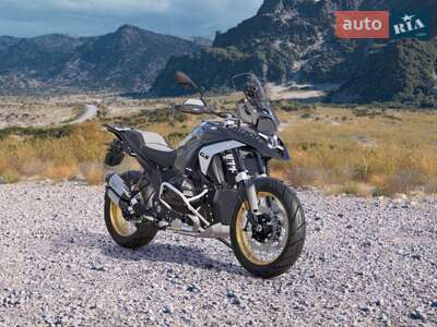 BMW R 1300GS 2026 Base