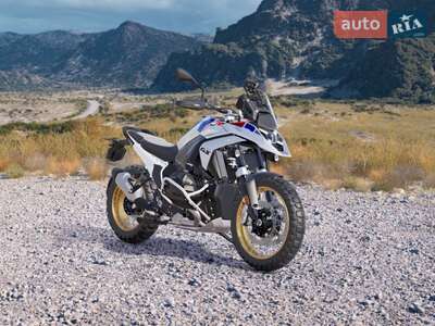 BMW R 1300GS 2026 Base