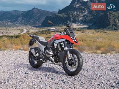 BMW R 1300GS 2026 Base