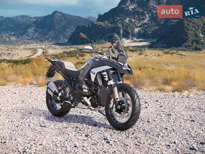 BMW R 1300GS 2026 Base